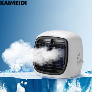 Kaimeidi USB mini quạt làm mát không khí di động để bàn quạt nhỏ tạo độ ẩm văn phòng tại nhà làm lạnh nước làm mát điều hòa không khí nhỏ