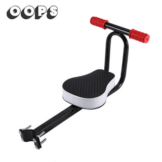 Oops!Ghế an toàn cho bé trên xe đạp