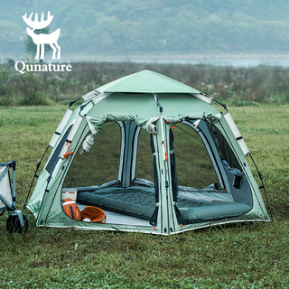 [Qunature] Lều cắm trại Dày chống mưa Gấp hoàn toàn tự động Di động Phát hành nhanh Lều phòng chống nắng tiện lợi UPF50 + Chống nước