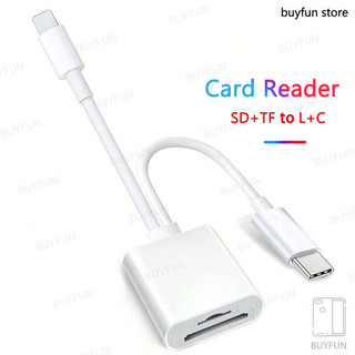 2in1 otg card reader type c l to sd tf memory card adapter for pc laptop phone multi smart cardreader