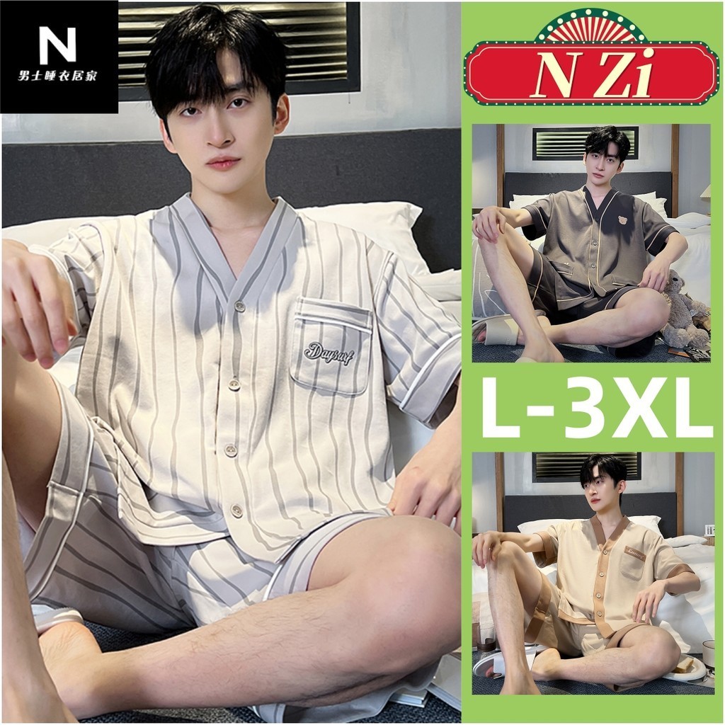 Pyjama Nam Bộ Đồ Ngủ Cotton Mùa Hè Tay Ngắn Bộ Đồ Ngủ Phiên Bản Hàn Quốc Mỏng Loungewear Man