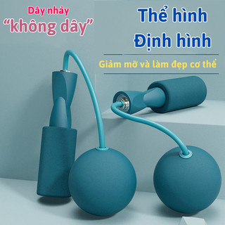 Dây Nhảy Thể Dục Chicbabe – Nhỏ Gọn, Tập Tiện, Tay Cầm Thoải Mái