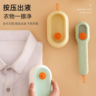 Bàn chải giày lỏng bàn chải giặt hộ gia đình bàn chải giày bàn chải bàn chải giặt đa năng giặt giặt không làm tổn thương giày dụng cụ tiện dụng bàn chải