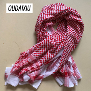 Dubai có mũ trùm đầu Ả Rập cho người đàn ông ở đó