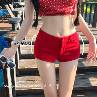 Quần short thẳng màu trắng giản dị dành cho nữ mùa hè 2024 cay cô gái đa năng thon gọn vừa vặn quần nóng chữ A eo thấp