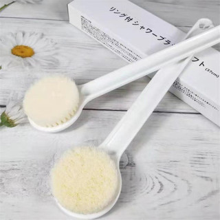 Bàn chải tắm,Bàn chải Nhật Bản Muji Ryopin Nhật Bản Back Brush, Kích thước 35cm, Bàn chải mặt sau bông