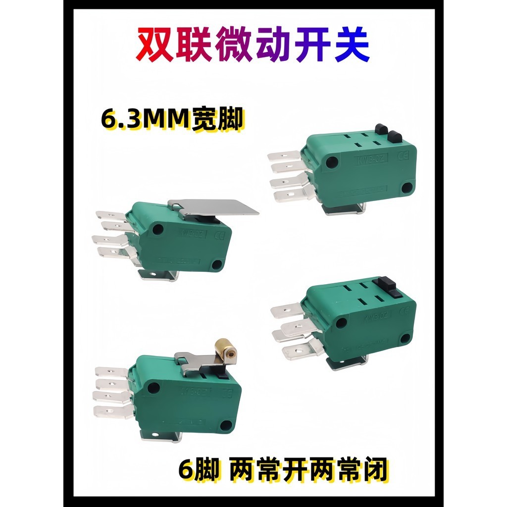 KW3-0Z Công tắc đột quỵ 6 chân Liên kết đôi Micro Switch Hai thường mở hai nút đôi thường đóng có bá