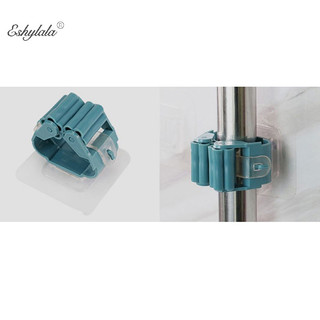 Eshylala treo tường cây lau nhà kẹp giá đỡ bàn chải móc treo nhà lưu trữ móc phòng tắm eshylala