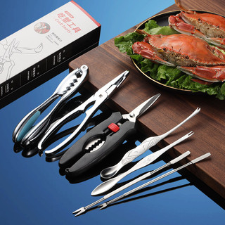Cua Tám Món Ăn Cua Bộ Dụng Cụ Thép Không Gỉ 304 Cua Kim Cua Nĩa Thìa Cua Kéo Cua Vuốt Kẹp Ăn Cua Dụng Cụ Cua