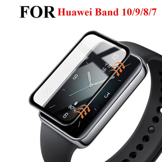 1-3 Miếng Dán Bảo Vệ Màn Hình Cho Huawei band 10 TPU Phim Bảo Vệ Cho Huawei band 6 7 8 9 10 Phụ Kiện Phim