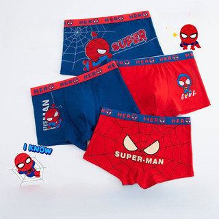 Quần lót hoạt hình cotton thời trang bé trai