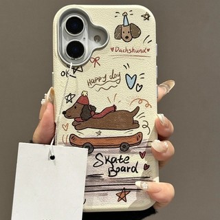  Ốp Lưng Con Chó Con Ván Trượt Graffiti Dễ Thương Cho Galaxy S25 S24 Ultra S23 S22 Plus S20 S21 S23 S24 FE Dachshund Kết Cấu Da Chó Ống Kính Kim Loại Vỏ Mềm Chống Sốc 