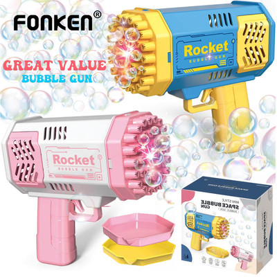 Fonken 40 Lỗ Tên Lửa Phóng Bong Bóng Máy Trẻ Em Súng Bong Đồ Chơi Tiệc Quà Tặng Sinh Nhật