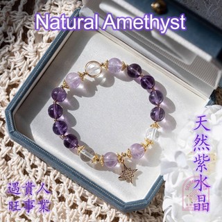 Vòng tay thạch anh tím tự nhiên Giúp nghiên cứu Sự nghiệp Chuyển vòng tay Vòng tay giàu có Vòng tay may mắn Vòng tay pha lê tự nhiên