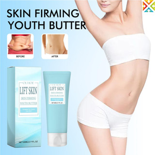 Kem chống nhăn làm săn chắc cơ thể Dưỡng ẩm và dưỡng ẩm sâu Dưỡng ẩm làm săn chắc da Kem dưỡng trắng da toàn thân