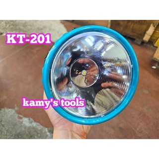 Đèn pin sạc Kentom KT-201
