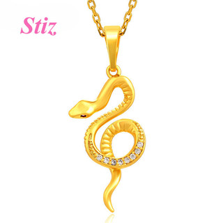 Mặt dây chuyền nguyên tố hình con rắn Stiz S00162038