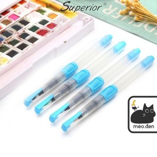 Cọ Nước Waterbrush SUPERIOR Lẻ 1 cây - Họa Cụ Hakuart