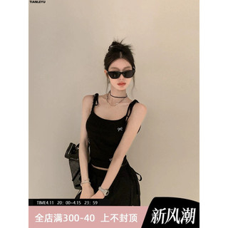 TIANLEYU Áo 2 dây áo ba lỗ Thời trang hàn quốc chic Fashion may đo dramatic WBX24411WQ 17Z240426