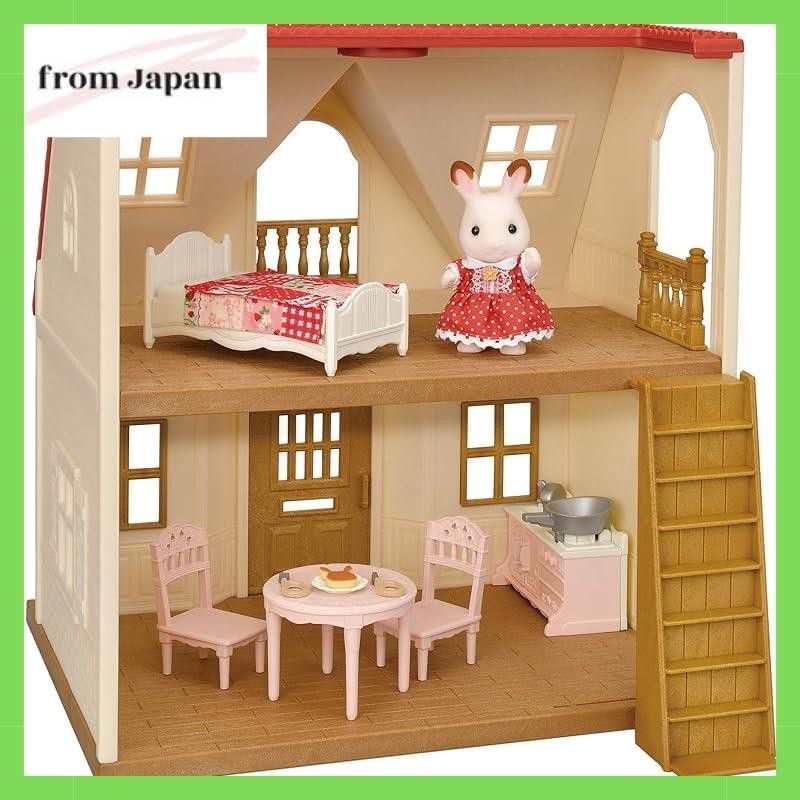 Sylvanian Families House [Hajimete no Sylvanian Families] DH-07 Toy Dollhouse EPOCH