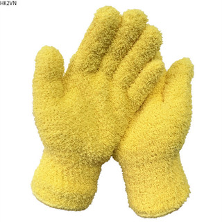 1 đôi găng tay vệ sinh microfiber rửa xe găng tay lau bụi găng tay giặt mềm