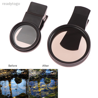 [Readytogo] Universal With Clip Máy phân cực điện thoại chuyên nghiệp di động Ống kính góc rộng 37 / 52MM Bộ lọc CPL Máy ảnh tròn Phụ kiện màu đen [Hàng có sẵn]
