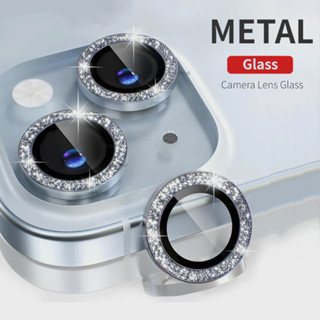 Miếng dán viền kim cương bảo vệ mắt camera cho iPhone Air 17 16 15 14 13 12 11 Pro Max 16 E Mini Plus