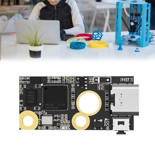 Dudu đạt được trải nghiệm in mượt mà hơn thông qua mô-đun đo tốc độ cảm biến tiếng ồn thấp