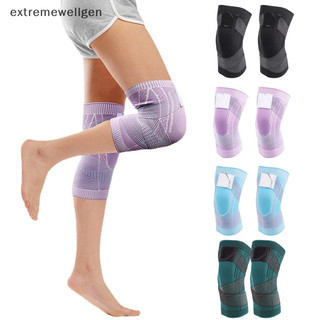 [Extremewellgen] Miếng đệm đầu gối thể thao có bóng rổ, bóng đá, chạy bộ, thiết bị tập thể dục LLF