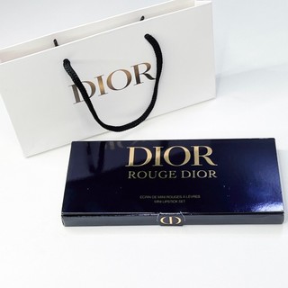 Hộp Quà Tặng Son Môi DIOR Vàng Xanh Mini Son Môi 6 Món Quà Cho Bạn Gái