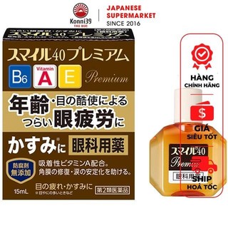 Nhỏ mắt cho người lớn tuổi lion smile premium nhật bản - nhỏ mắt người già