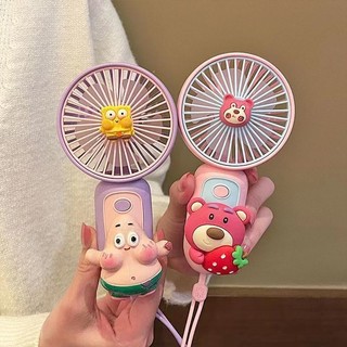 Quạt gấu dâu Quạt cầm tay Quạt cầm tay Quạt yên tĩnh Quạt học sinh Quạt quạt dễ thương