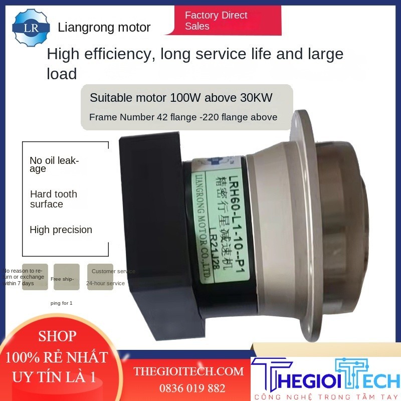 Bộ Giảm Tốc Hành Tinh Chính Xác Răng Nghiêng Dạng Đĩa Lrh60 Bộ Giảm Tốc Hành Tinh Mặt Bích Tròn Với Servo 200w-400W - 35:1