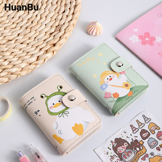 Ví Huan Bu Coin hoạt hình dễ thương nhỏ tươi cá tính sáng tạo Dung tích lớn 20 thẻ siêu mỏng chống khử từ tay áo nhỏ và tiện lợi