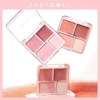 Judydoll Face Blush Plat Highlight Medium Brightening Blush Cream Matte Highlight Expanding Color Blush Mud Face Blush Face Makeup