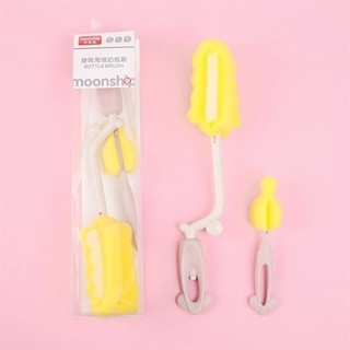 Cây súc bình sữa cho bé cao cấp