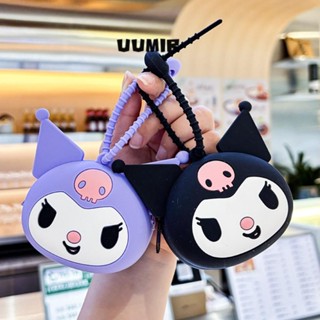  UUMIR Túi lưu trữ Ví đựng tiền xu bằng silicon chống nước Gói chìa khóa di động hoạt hình 