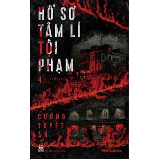 Sách hồ sơ tâm lí tội phạm - tập 4
