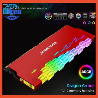 Bộ tản nhiệt tản nhiệt ram ra-2 máy rải nhiệt argb cho máy tính