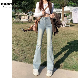 DANDANGE quần ống rộng quần nữ jean xu hướng Đơn giản Stylish phổ biến WNK2430VLV 22Z240527
