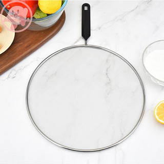 Bblue Nấu Ăn Chiên Inox Chống Splatter Bảo Vệ Lưới Dầu Mỡ Splatter Màn Hình Chảo Lưới Bảo Vệ Màn Hình Bắn Bao.