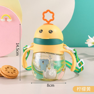 Bình tập uống nước hình mỏ Chim 350ml có dây đeo