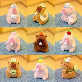 Capybara sang trọng túi đồ chơi đồ trang trí búp bê búp bê búp bê búp bê