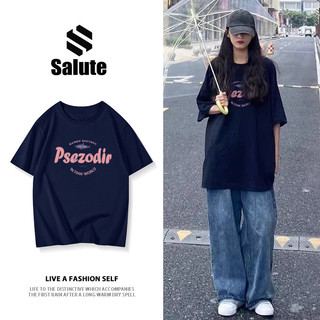 Áo phông nữ Xanh đậm form rộng mùa hè girl phố áo thun cá mập in hình cute fashion 100% cotton local brand SALUTE Y1182