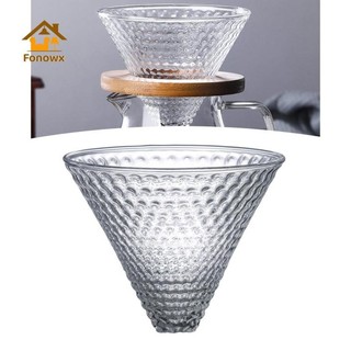 [Viocee] Rót Trên Cà Phê Nhỏ Giọt Thủy Tinh Cà Phê Nón Cho Gia Đình, Cafe, Nhà Hàng Hương Vị Mạnh Mẽ Brewer