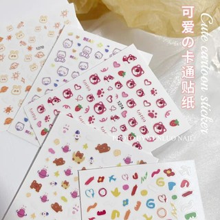 Sticker miếng dán móng hình gấu dâu, hello kitty trang trí móng dễ thương