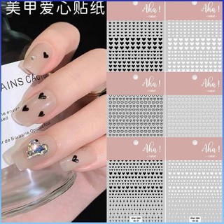 ⚡⚡COD Aha Miếng Dán Móng Tay Hình Trái Tim 3D Màu Hình Trái Tim Rỗng Dán Móng Tay Dập Nóng Dán Trang Trí Móng Tay Thanh Trượt Tự Dính Đề Can Làm Móng Tay DIY