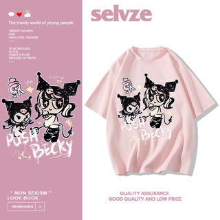 SELVZE Áo thun nữ Thương hiệu địa phương 100% Cotton nguyên chất Mùa hè Kuromi In hình Áo thun nữ thời trang