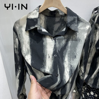 Áo sơ mi dài tay thời trang in mực cổ điển dành cho nữ mùa thu
