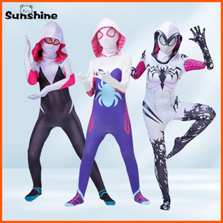 Gwen Spid Trang Phục Cho Trẻ Em Và Người Lớn Trắng Nhện Cô Gái Mặt nạ 3D Phong Cách Halloween Trang Phục Cosplay Suiter Body Áo liền quần